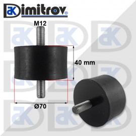 Антивибрационен тампон М12 х Ø 70 х 40 mm
